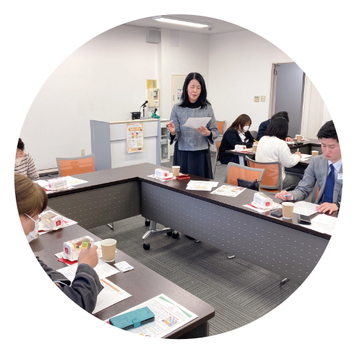 情報交換会（ネットワーク構築）