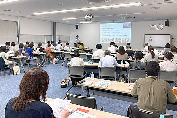 第4回　情報交換会開催報告