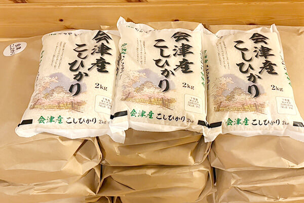 皆様のご寄付でお米を配布させていただきます